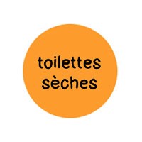 Les toilettes sèches